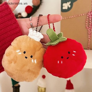 THI 1PC Croissant Mặt Dây Chuyền Bánh Mì Búp Bê Nhồi Bông Móc Khóa Dễ Thương Cà Chua Sang Trọng Thực Phẩm Móc Khóa Cho Túi Trang Trí Chìa Khóa Ô Tô Phụ Kiện VN