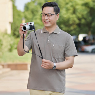 Áo Phông Nam Ngắn Tay cho bố Áo nam mùa hè TRUNG NIÊN