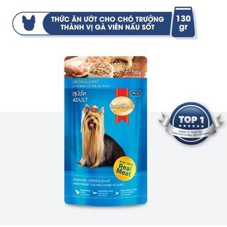 [COMBO] Thức ăn cho chó SmartHeart, pate cho chó 130gr Pet Kool
