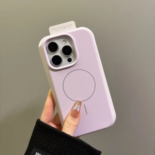 Ốp điện thoại silicon từ tính lỏng tiên tiến cho iPhone16 Pro Max 15 14 13 12 Pro Max bảo vệ camera chống sốc chống rơi mặt sau mềm