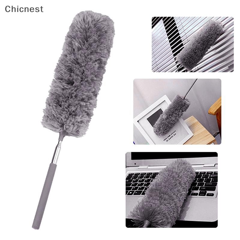 [Chc] Dụng cụ lau bụi có thể thu vào bằng thép không gỉ Tay cầm dài Bàn chải bụi ô tô Dụng cụ vệ sinh gia đình Bàn chải bụi sợi nhỏ [VN]