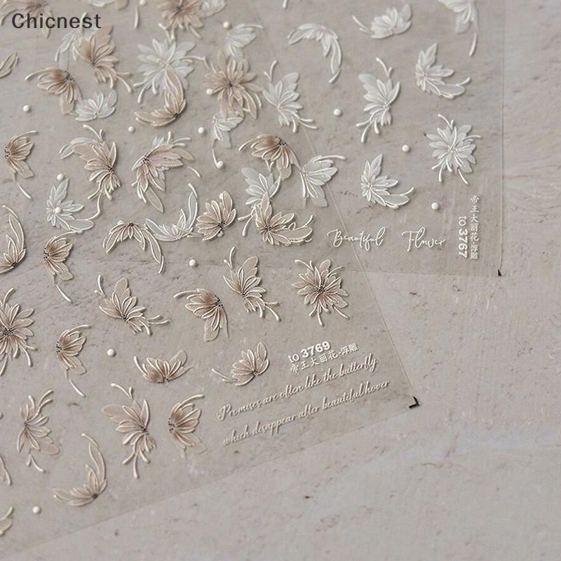 [Chc] Dainty Dahlia Shape Miếng Dán Móng Tay Lập Thể Giảm Móng Tay Decal Trang Trí DIY Tăng Cường Keo Dán [VN]