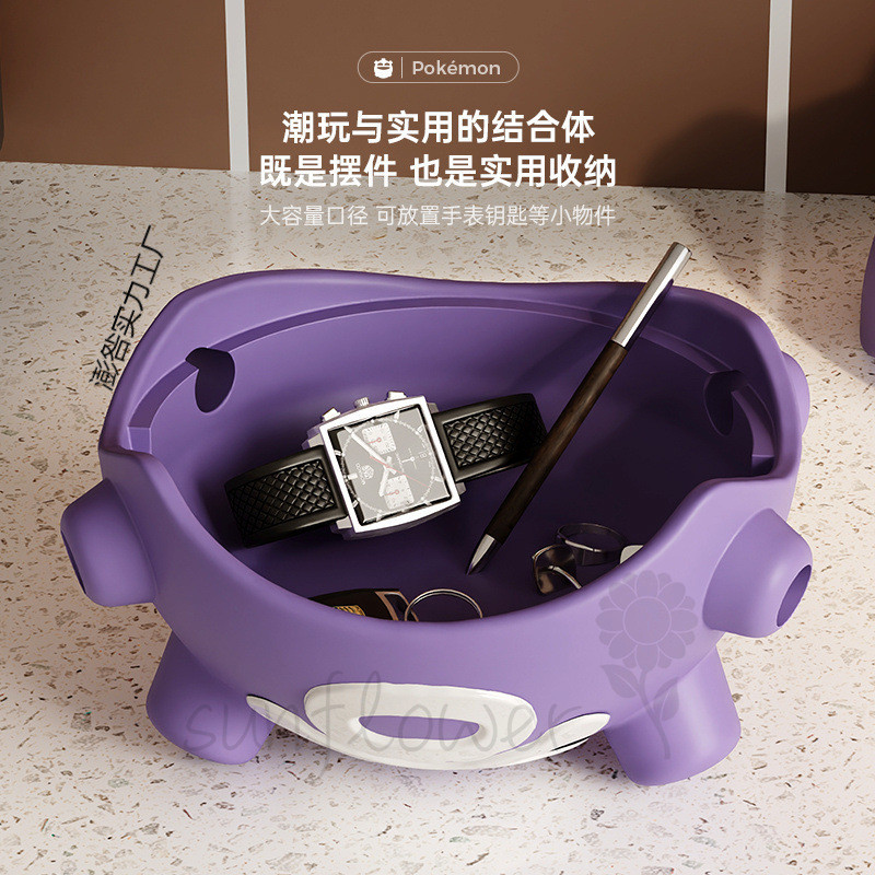 [Hướng dương] Hộp đựng muỗi làm bằng tay bằng khí đốt hai ngăn Hộp đốt gỗ đàn hương Máy tính để bàn sáng tạo Đồ trang trí nhỏ En