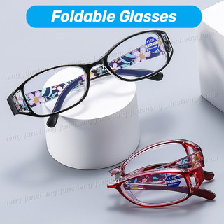 Kính đọc sách chống bức xạ gấp cho nam giới Kính lúp di động + 100 + 150 + 200 + 250 + 300 + 350 + 400