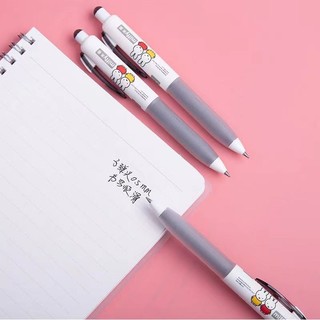 ✨27,000 Khen ngợi Đánh Giá Tốt Chenguang Miffy Bút Báo Chí Màu Đen 0.5m Bút Có Thể Hoạt Hình Trái Tim Nhỏ Bút Máy Chữ Ký Di Động 25.4.26