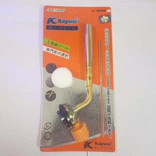 Khò hàn đồng kèm que hàn Kapusi K-8012 kim loại cao cấp, điều chỉnh được lửa Kouritsu Kapusi Official Store