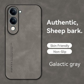 VIVO Y29S Y04 Da cừu cao cấp, làm bằng vỏ cứng thân thiện với da, vỏ điện thoại chống rơi và chống sốc