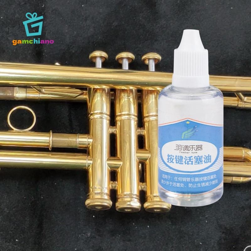 Saxophone Van Dầu Ống Đồng Nhạc Cụ Dầu 50ml Di Động Trumpet