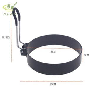 [ELOY] 9 / 10 / 15 / 20cm Khuôn Bánh Pancake Khuôn Kim Loại Chiên Trứng Shaper Chống Dính Vòng Nấu Trứng VN