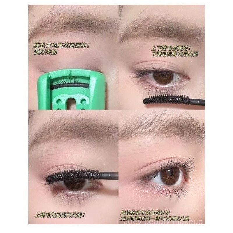 Mascara thu hút hoa đầu tiên chống nước, lâu trôi, chống mồ hôi, uốn cong lâu trôi as7z
