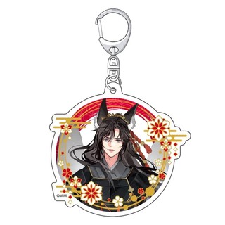 Móc khóa keyring MA ĐẠO TỔ SƯ ver LINH THÚ in hình manhua anime chibi quà tặng dễ thương