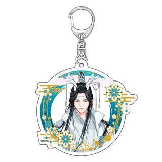 Móc khóa keyring MA ĐẠO TỔ SƯ ver LINH THÚ in hình manhua anime chibi quà tặng dễ thương