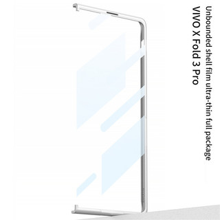 Vỏ bọc siêu mỏng không giới hạn Vivo x Fold 3 / x Fold 3 Pro Vỏ phim kính cường lực phía trước