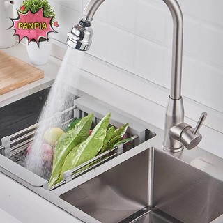 Pnpia Xoay 360 Độ Vòi Bếp Máy Hút Khí Chế Độ Có Thể Điều Chỉnh er Lọc Khuếch Tán Tiết Kiệm Nước Vòi Tắm Đầu Nối Boutique