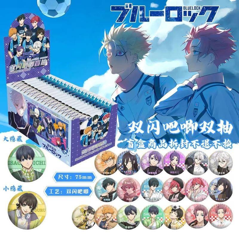 Blue Lock Blind Box 75mm Laser PET Flash Huy hiệu Chân 20 gói