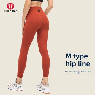 Lulemon Quần Tập Yoga Nữ Cao Cấp Nâng Hông Chạy Skinny Co Giãn Thể Thao Quần Tập Thể Dục