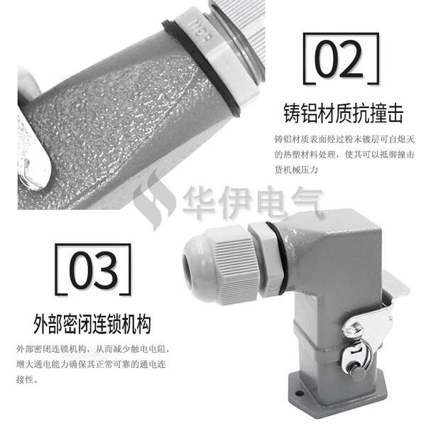 Huayi HA / HD / HQ Đầu nối tải nặng Ổ cắm hàng không 3 lõi 4 lõi 5 lõi 6 lõi 8 lõi Nam Nữ Cặp cắm-