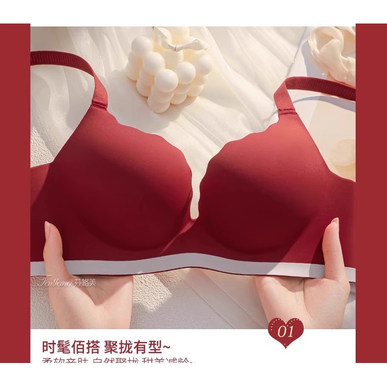 Đồ Lót Cô Dâu Nữ Màu Đỏ Phù Hợp Với Vú Nhỏ Tập Hợp Dày Bằng Ngực Chuyên Dụng Hấp Bánh Mì Cốc Áo Ngực Benming Năm