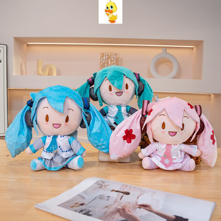 Plus Kawaii Miku Móc khóa/Mặt dây chuyền Nhồi bông mềm, Gối phòng ngủ - Quà tặng sinh nhật