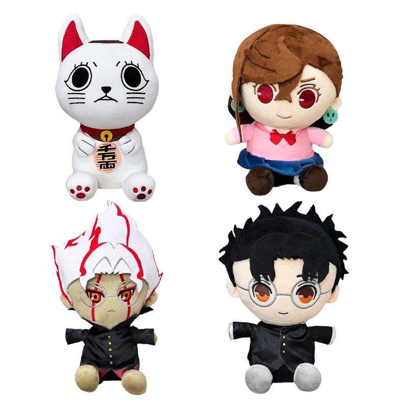 Rytanda✨Hàng có sẵn✨Dan Da Dan Sang Trọng Turbo Granny Doll Dandadan Cat Plushie Đồ Chơi Nhồi Bông Anime Sang Trọng Cho Bé Gối Ngủ Đồ Chơi Quà Tặng Sinh Nhật Trẻ Em Quà Tặng Năm Mới