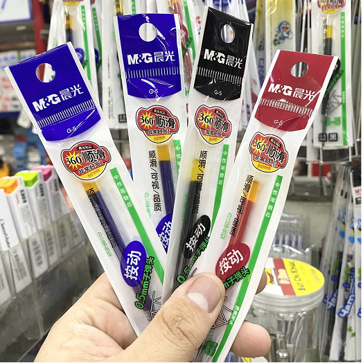 [ 5 RUỘT ] Ruột bút bi nước Thần Quang M&G, M and G, G5 R1 R3 GP1008 K35