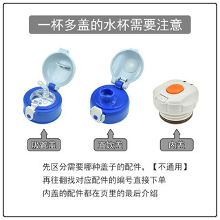 [2077 Người Khen ngợi] Fuguang Thermos Cup Nắp Cốc Nước Niêm Phong Vòng Chống Thấm Nước Phụ Kiện Chống Rò Rỉ Thay Thế Thực Phẩm Cao Su Silicon Vòng Cắm 4295