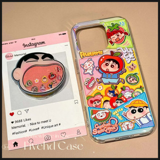 Ins Nhật Bản Phim Hoạt Hình Dễ Thương Apple Crayon Shin-chan Lấp Lánh Vỏ + Lắc Chân Đế Cho iPhone 11 16 16E 15 14 13 12 Pro Xs Max XR X 7 8 6 Plus SE Vỏ Điện Thoại Mềm Bling Case Vỏ Trong Suốt
