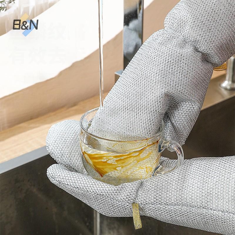 B & N 1 / 2 Chiếc Găng Tay Vệ Sinh Công Việc Nhà Dây Thép Món Ăn Găng Tay Rửa Nhà Bếp Bàn Chải Chống Thấm Nước Bát Dầu Dụng Cụ Vệ Sinh Hiện Vật.