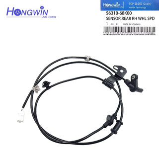 56310-68K00 56320-68K00 Phía Sau Trái Phải ABS Cảm Biến Tốc Độ Bánh Xe Cho NISSAN PIXO SUZUKI ALTO (GF)