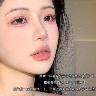 10 hàng mi giả đuôi cá tự nhiên, mi cụm đơn, thân trong suốt