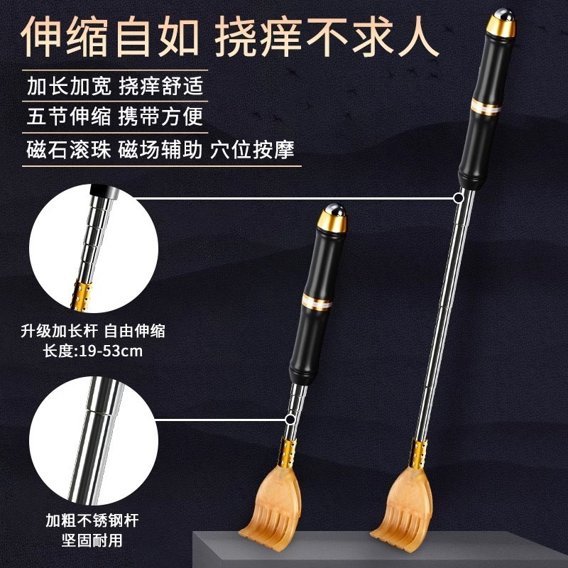 Dụng cụ gãi lưng bằng sừng bò cũ, công cụ giảm ngứa di động, dụng cụ gãi tự động lớn mới cho người già 1DOL