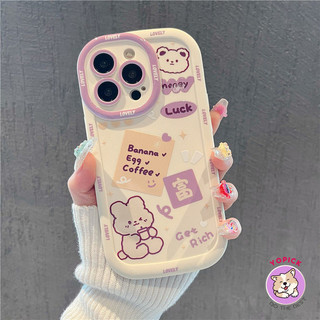 Couple Shell Phone case for IPhone17 16 15 14 13 12 11 X Xs Xr 7 8 Plus Pro Max Anti Drop Soft Back Cove JKP