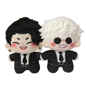 12cm Jujutsu Kaisen Búp Bê Dễ Thương Satoru Gojo Geto Suguru Cosplay Cotton Nhồi Bông Cơ Thể Trang Phục Quần Áo Cotton Quà Tặng