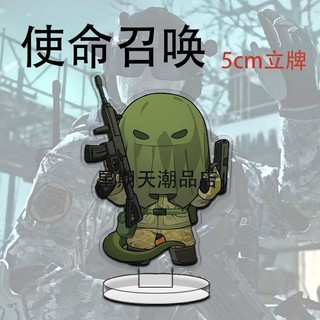 Chân đế Acrylic Ghost KONIG krueger keegan nikto mô hình Call of Duty phụ kiện trang trí bàn sưu tập Anime