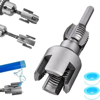 Tích hợp Công cụ ren ống bên trong và bên ngoài Công cụ cắt ren ống 2026 Công cụ làm ren PVC cho máy khoan điện Công cụ đọc lại ống nhựa hợp kim chính xác phù hợp dùng trong gia đình xưởng sửa chữa và mang theo tiện lợi