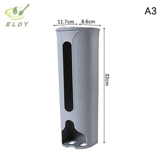 [MAO] Nhà Bếp Túi Nhựa Giá Để Đồ Treo Tường Phòng Tắm Túi Rác Hộp Bảo Quản Tủ Quần Áo Hộp Bảo Quản VN