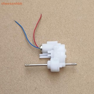 Cheehbh 614 Động Cơ Bánh Răng Không Lõi 3.7V 390RPM Trục Kép Micro Coreless Hộp Số Giảm Tốc Động Cơ DIY Sở Thích Xe VN