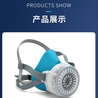 Mặt nạ phòng độc chống bụi cho công nghiệp, sơn, mài, hàn, khai thác than, mặt nạ than hoạt tính hóa học ZI4H
