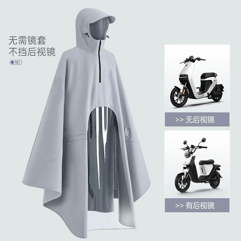 [Được đánh giá bởi 4538 người] Áo mưa cổ cao cho xe điện, unisex người lớn, cực lớn và dày, cho một người, áo poncho chống mưa dài toàn thân cho xe điện 5.16 NTV7