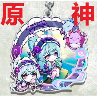 Game Cartoon Cosplay Keychain Focalors Furina de Fontaine Yumemizuki Mizuki  Raiden Ei  Kabukimono Kun