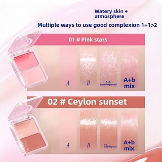 NUKKA Đĩa Blush Ánh Sáng Nước Nổi Bật Đường Viền Tự Nhiên Ba Chiều Mở Rộng Màu Sắc Làm Sáng Da Trong Suốt Kem Blush Mặt Hai Màu