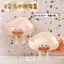 Hộp xà phòng gắn tường đính charm hình mắt to miệng xúc xích siêu kute 13.5x7.5cm