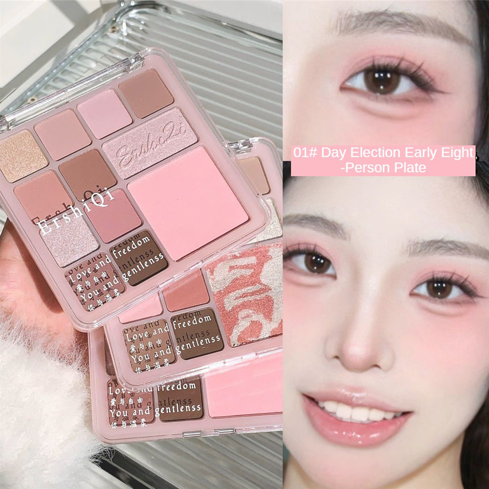 Ảnh Ershiqi Eyeshadow Palette Matte Pearlescent Matching Comprehensive Palette Low Saturation Long-lasting Eye Makeup Cosmetics *GLASS 2