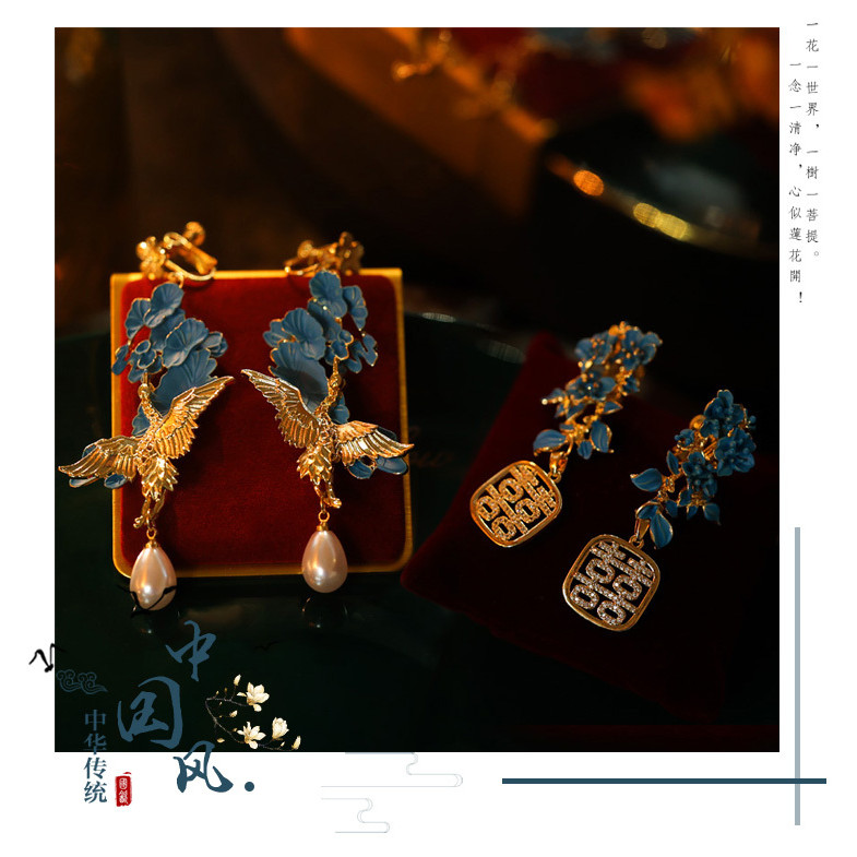 Bông Tai Phong Cách Trung Hoa Hoa Micro-Dát Đôi Hạnh Phúc Bông Tai Cung Điện Tính Khí Sườn Xám Cloisonne Kẹp Tai Phong Cách Không Xuyên Phụ Kiện 24.11.26