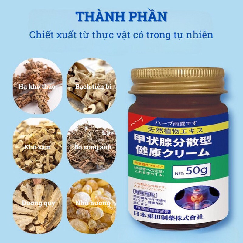 CHÍNH HÃNG Kem bôi tan u tuyến giáp Senjoko Nhật Bản 50GR tiêu viêm giảm đau U Tuyến Giáp hiệu quả
