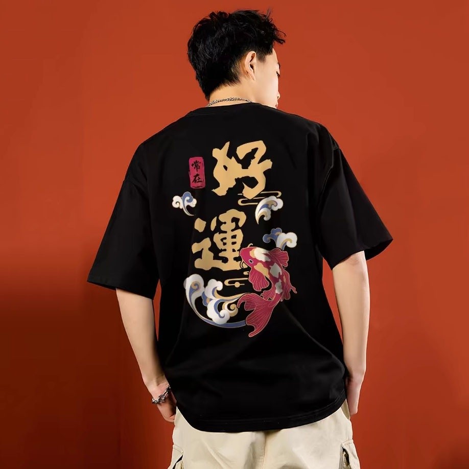 Trung Quốc Retro Mới 2025 Sáng Tạo Cá Koi In Cổ Tròn Ngắn Tay Áo T-Shirt Unisex