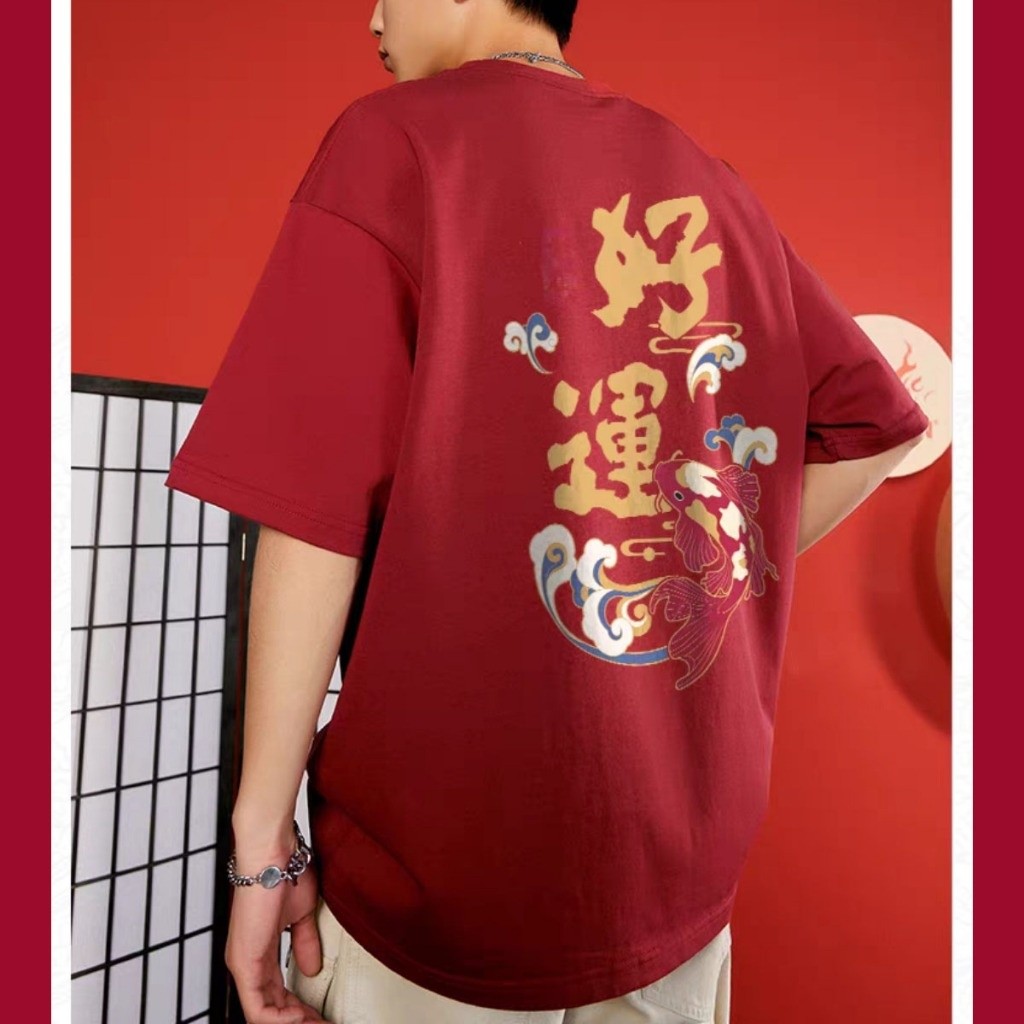 Trung Quốc Retro Mới 2025 Sáng Tạo Cá Koi In Cổ Tròn Ngắn Tay Áo T-Shirt Unisex