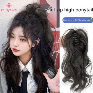 < zhuliye789 > 35cm Hình Thác Nước Tổng Hợp Tóc Giả Xoăn Móng Vuốt Kẹp Sống Động Như Thật Đuôi Ngựa Cao Nối Tóc Lông Tơ Để Tăng Dụng Cụ Tạo Kiểu Tóc
