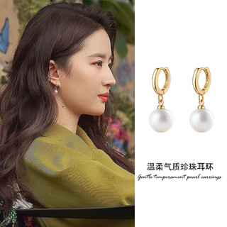 Bông tai ngọc trai bạc S925 Trang sức thời trang đơn giản Quà tặng nữ
