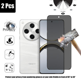 2 Chiếc Bảo Vệ Màn Hình Riêng Tư Kính Cường Lực Chống Gián Điệp Cho OPPO Find X8 Pro 5G 9D Kính Bảo Vệ Phim